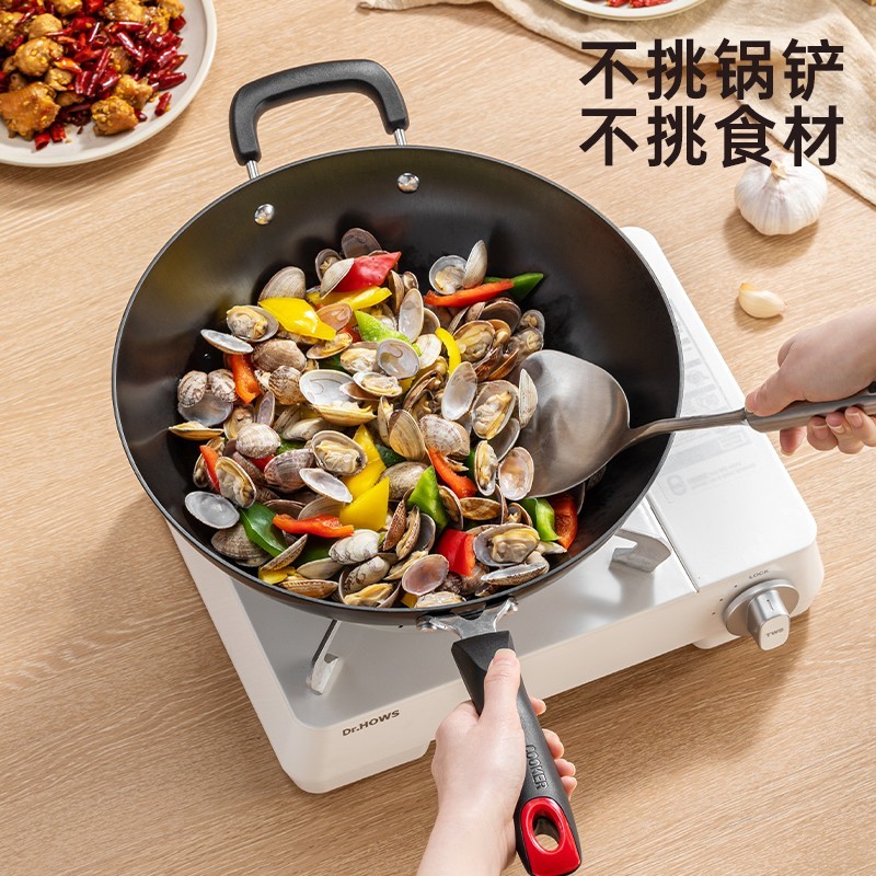 炊大皇烹饪锅具厨具传世不锈铸铁炒锅 精装32cm铁炒锅C32D2