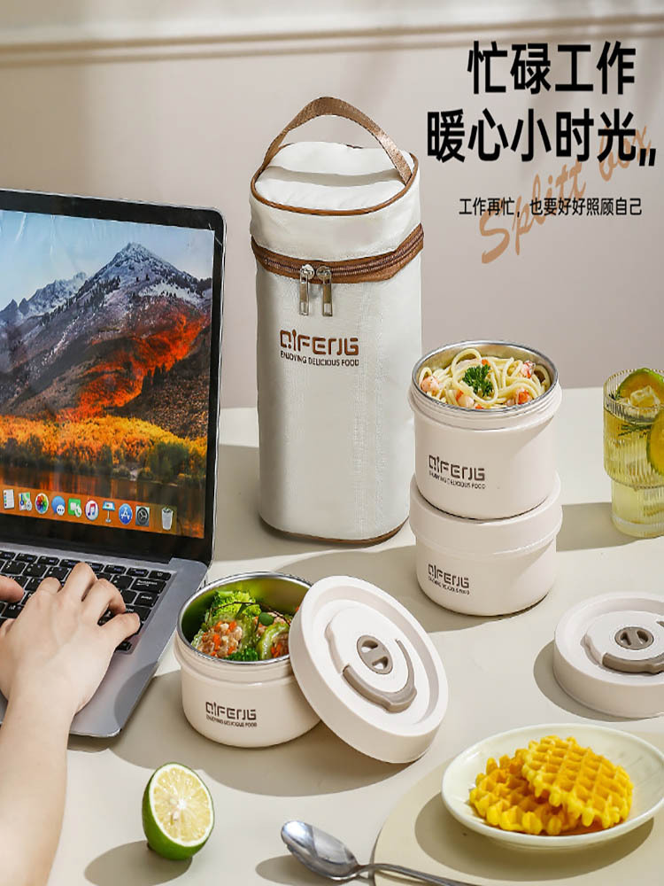 陶瓷多层分餐保温饭盒可插电可微波炉加热300ml*1 400ml*1(赠餐具和保温袋)