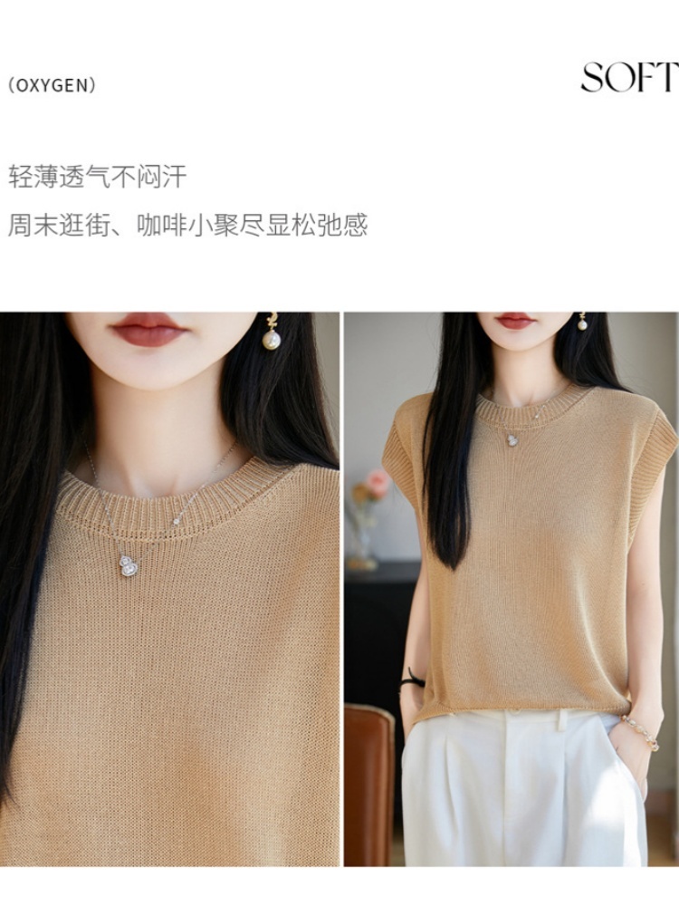 特舒珍珠麻飞袖圆领针织衫TS553·藏蓝色