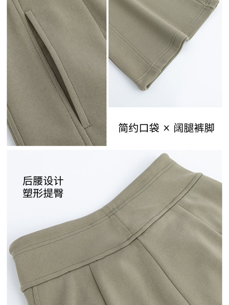 西果春秋抽绳松紧腰阔腿裤5001·茶绿色常规