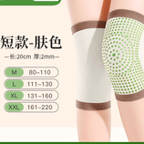 QHMY-ACTXX888优质新疆棉艾草散寒肤色