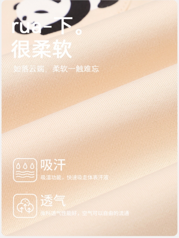 【100棉】安曼短袖短裤开扣家居服5042·YA5044