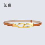 驼色