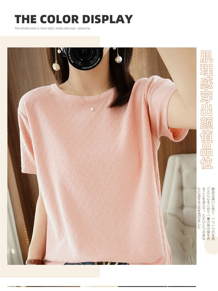 【100纯棉】时尚肌理感宽松显瘦百搭针织短袖·雾霾蓝