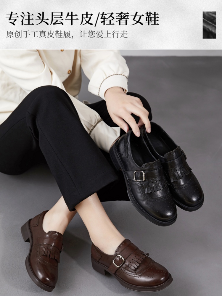 【手抓纹头层牛皮】至美轻软流苏乐福鞋ZM269052·棕色