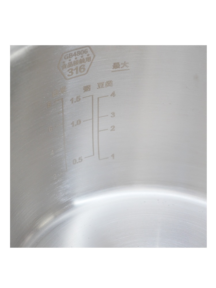 LECEA高活硒电压力锅