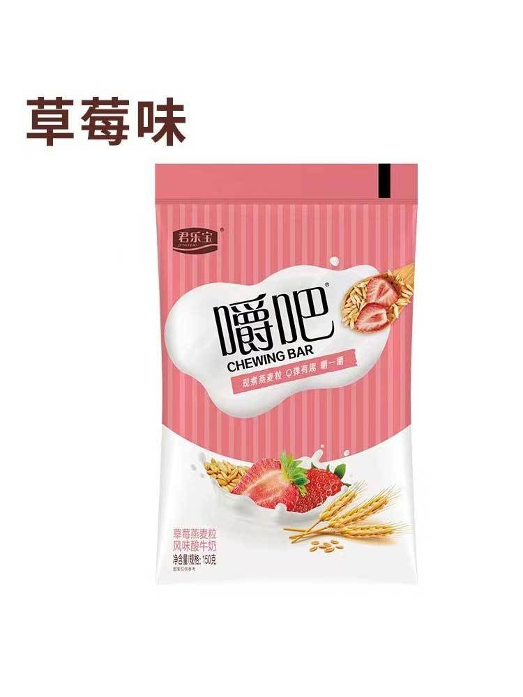 君乐宝-嚼吧风味酸奶150g*15袋（草莓味）