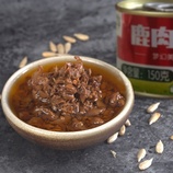 共同