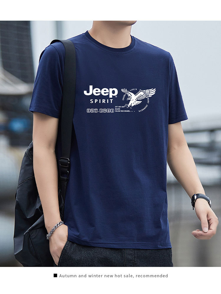 JEEP新款男士t恤衫短袖大码短袖279004·蓝色