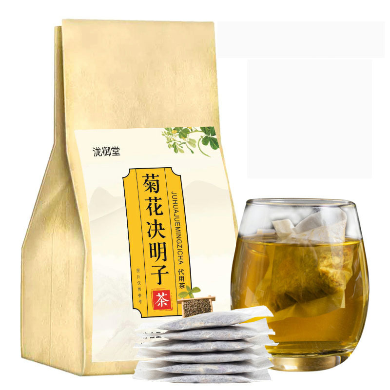 【护肝明目茶】3盒泷御堂菊花决明子茶150g/盒*30袋