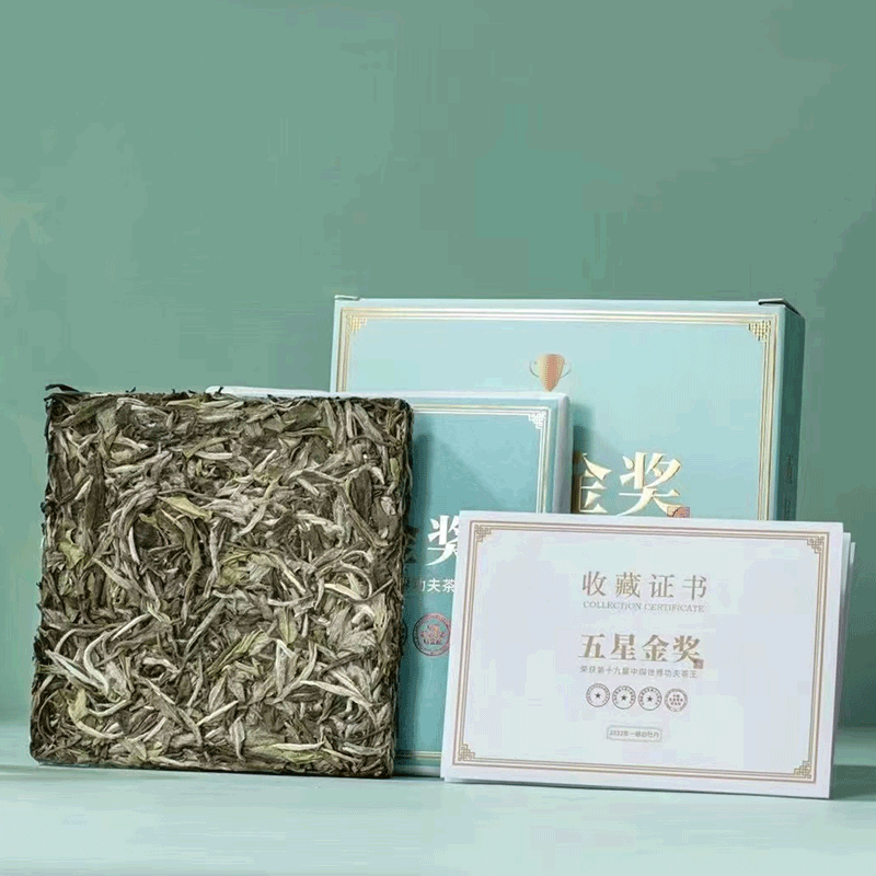 茗茶居五星金奖白牡丹（100g)