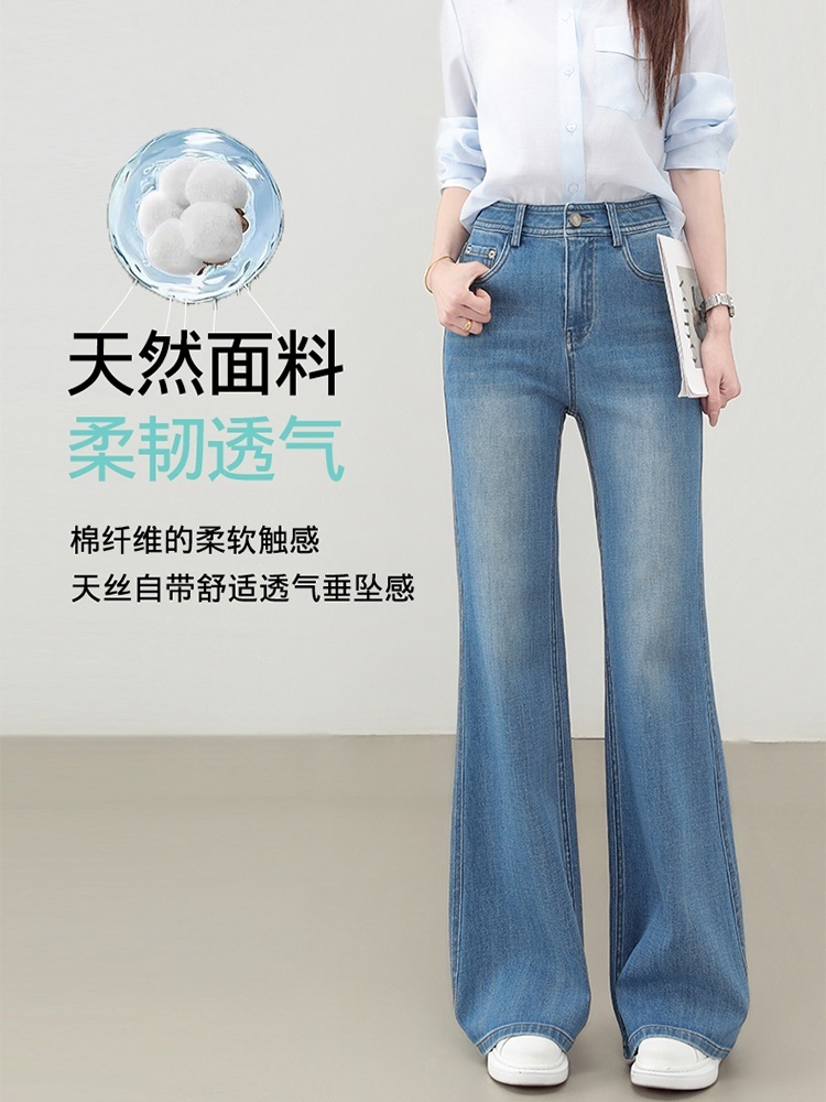 【大牌代工厂出品】和顺圣莱卡四面弹高腰牛仔筒喇裤26037·蓝色