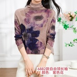 紫色花