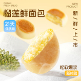共同