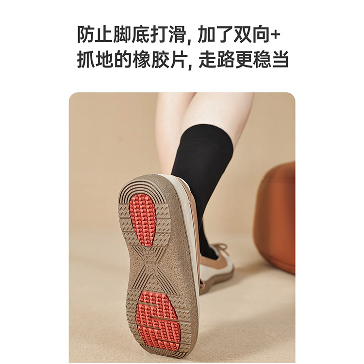 Pansy日本女鞋一脚蹬休闲运动鞋轻便舒适宽脚胖脚HD4112·米色