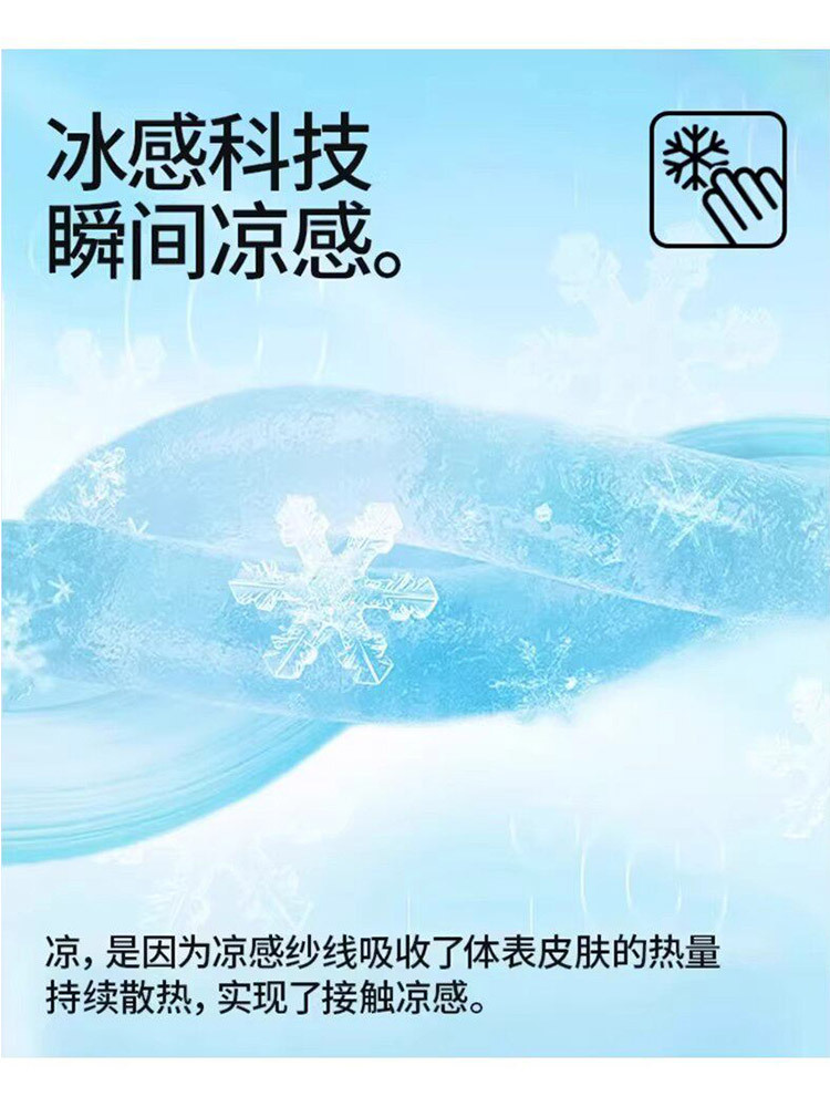 【2条清仓组】高弹冰丝拉链口袋松紧腰直筒男士休闲七分裤·黑色+灰色