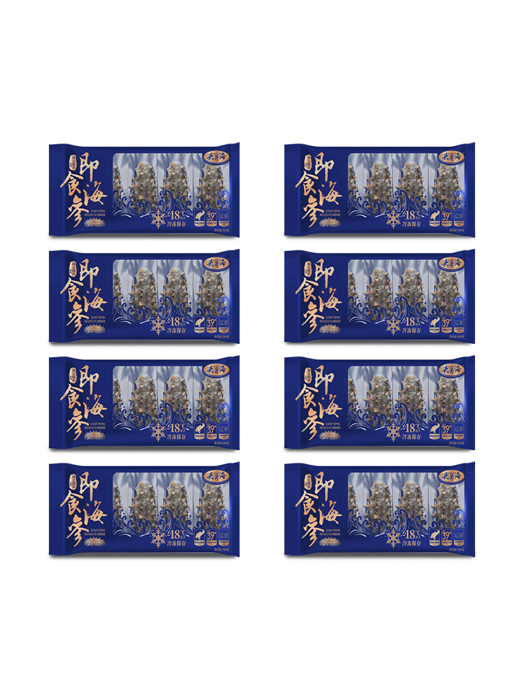 （券）头号海即食海参优选珍品回馈组