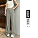绿色常规