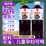 共同