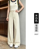 白色常规