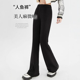 黑色【常规款】（155-165CM）