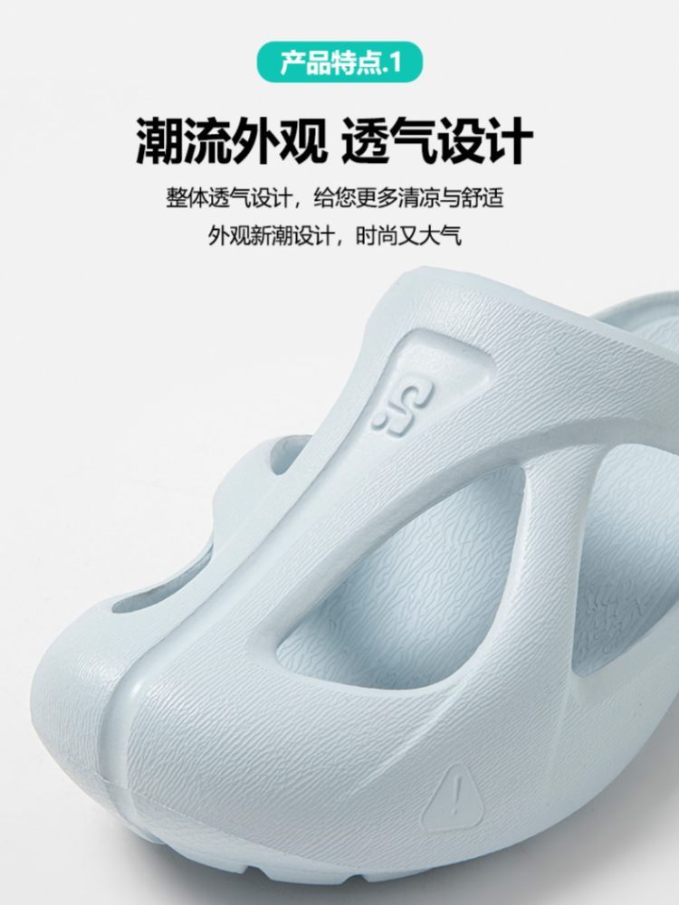 哈美软底包头外穿凉拖395·天蓝
