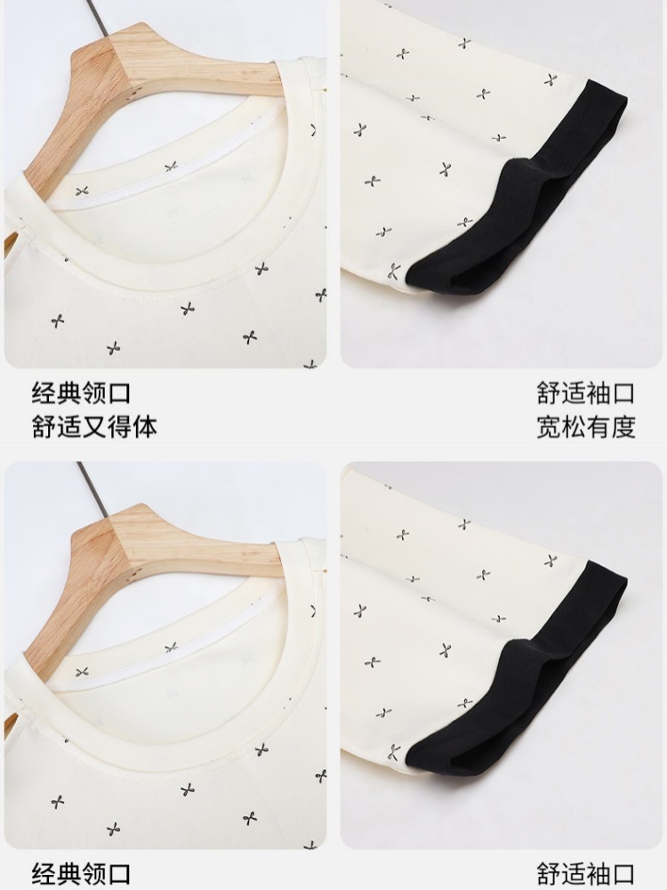 【100棉】安曼短袖长款睡裙2012·LG2009
