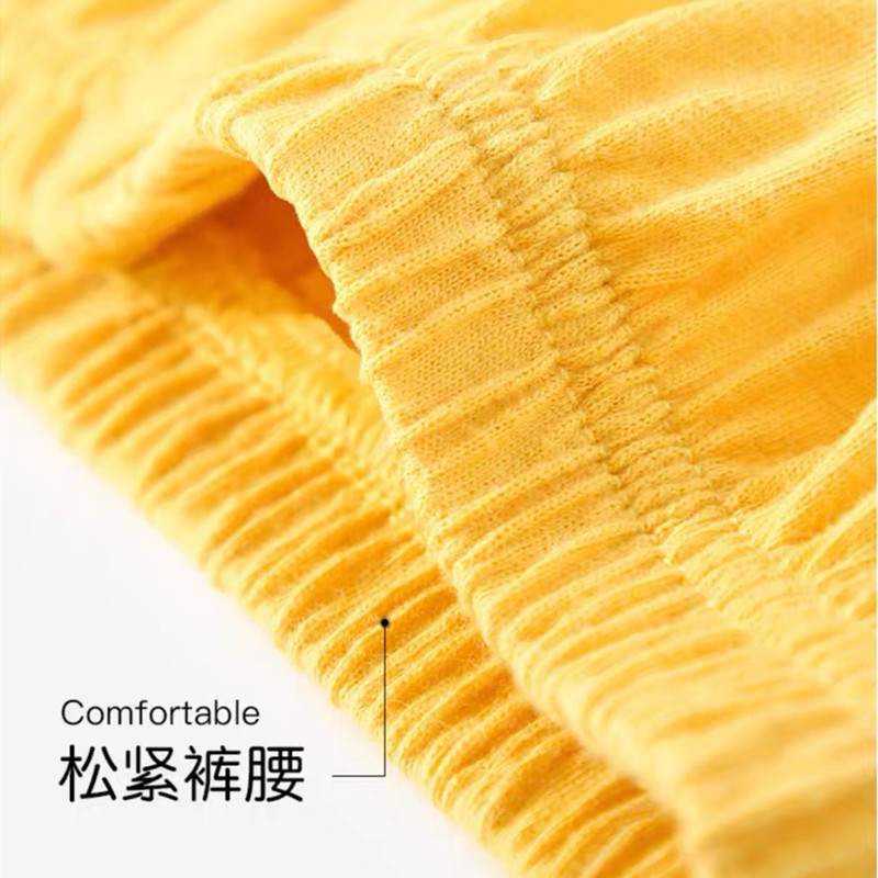 纤丝鸟儿童防蚊裤（净面防蚊裤）·姜黄色