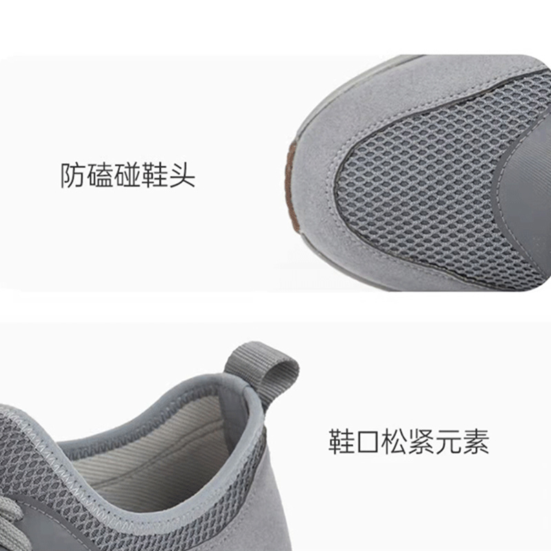 日本品牌Pansy时尚软底男士休闲运动鞋·灰色