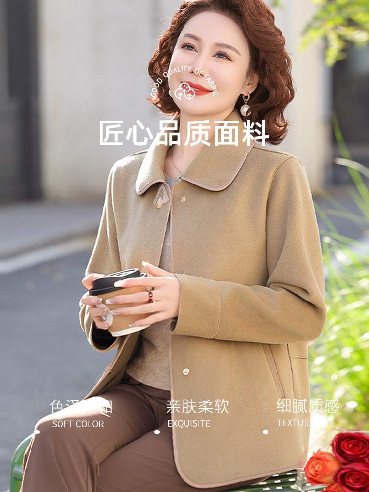 底蕴气质翻领呢外套J253N2506-1·红色