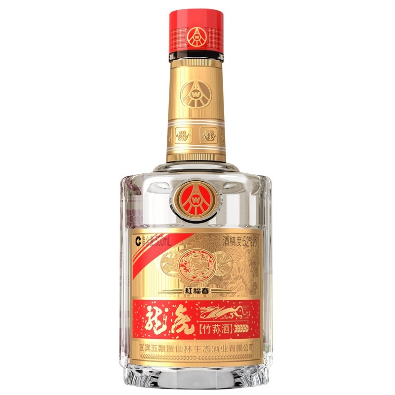 五粮液 龙虎 红福春 竹荪酒52度浓香型500ml