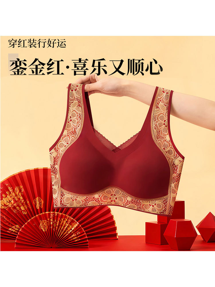 新款欧式提花W型软上托微塑聚拢内衣·咖色