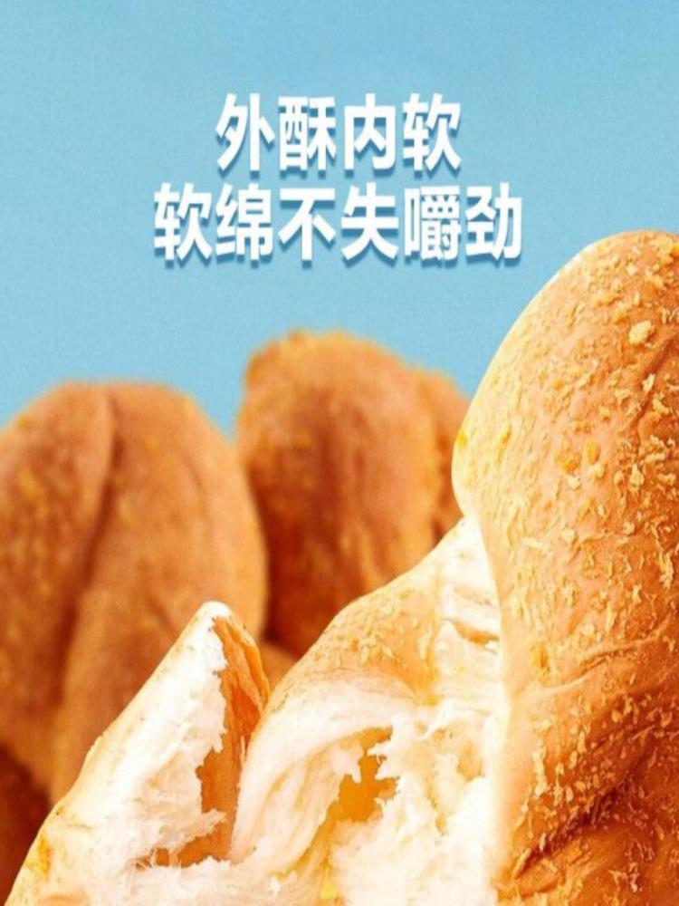 酸奶大麻花 10根 早餐网红糕点 好吃的零食小吃 爆款零食