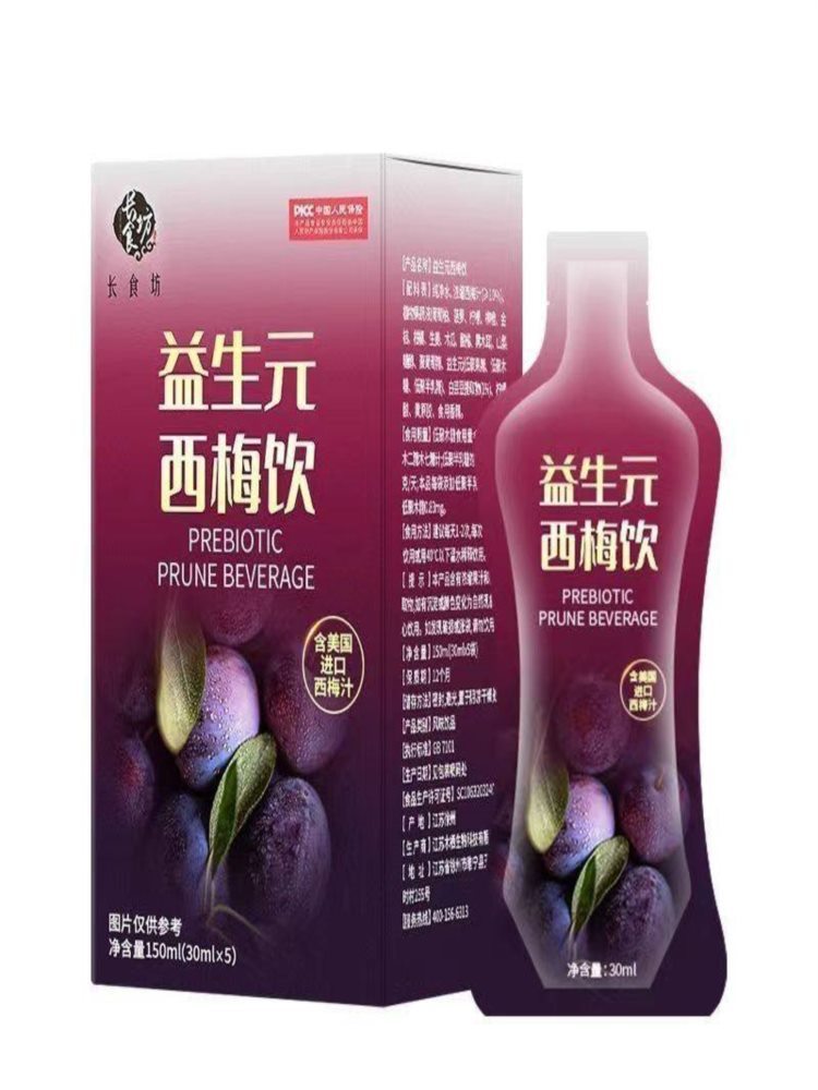西梅饮料 150mL*6盒 （30*5条）/盒 膳食纤维植物果蔬汁 风味饮料