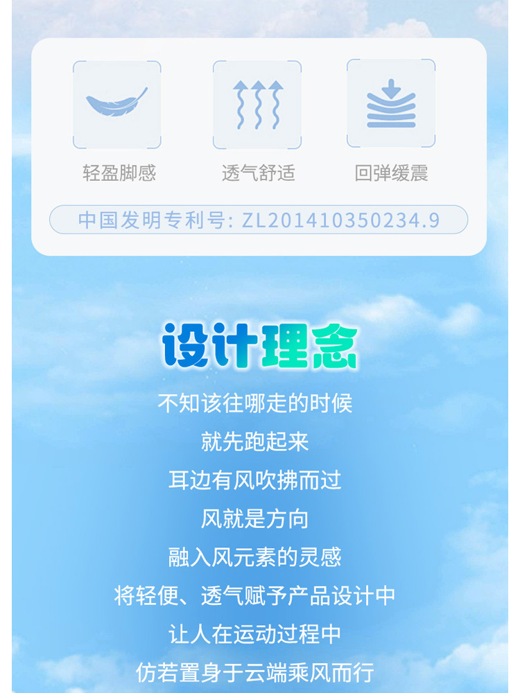 足行健云端漫步健康按摩鞋·经典黑