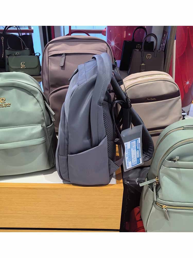 皮尔卡丹女士双肩包帆布包时尚背包旅行女包商场同款通勤电脑包·C32254063-4/灰色