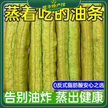 共同