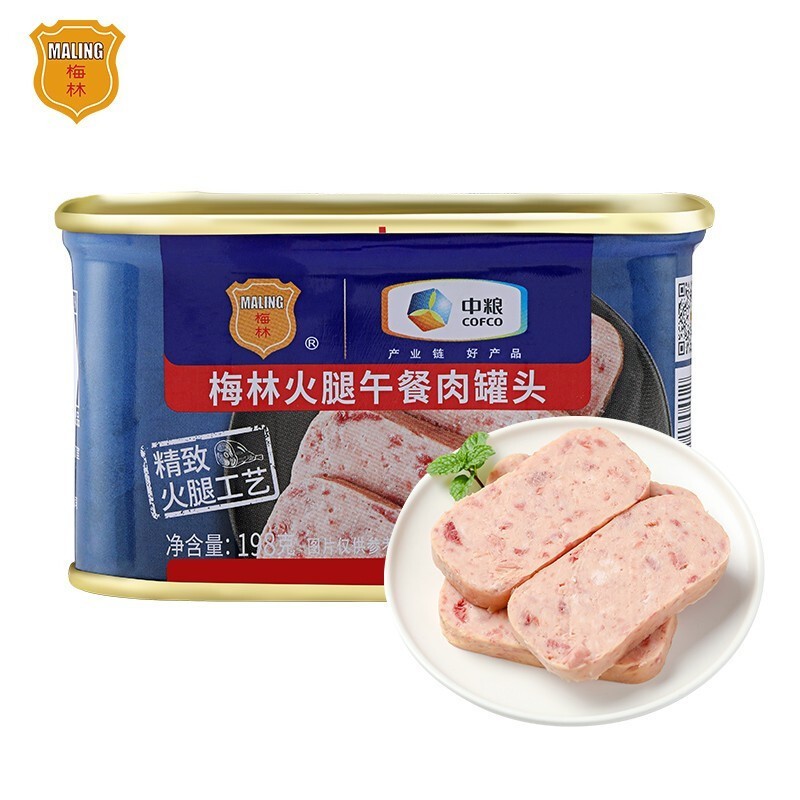 中粮梅林午餐肉罐头198克*3罐+火腿午餐肉198g*3罐·即食