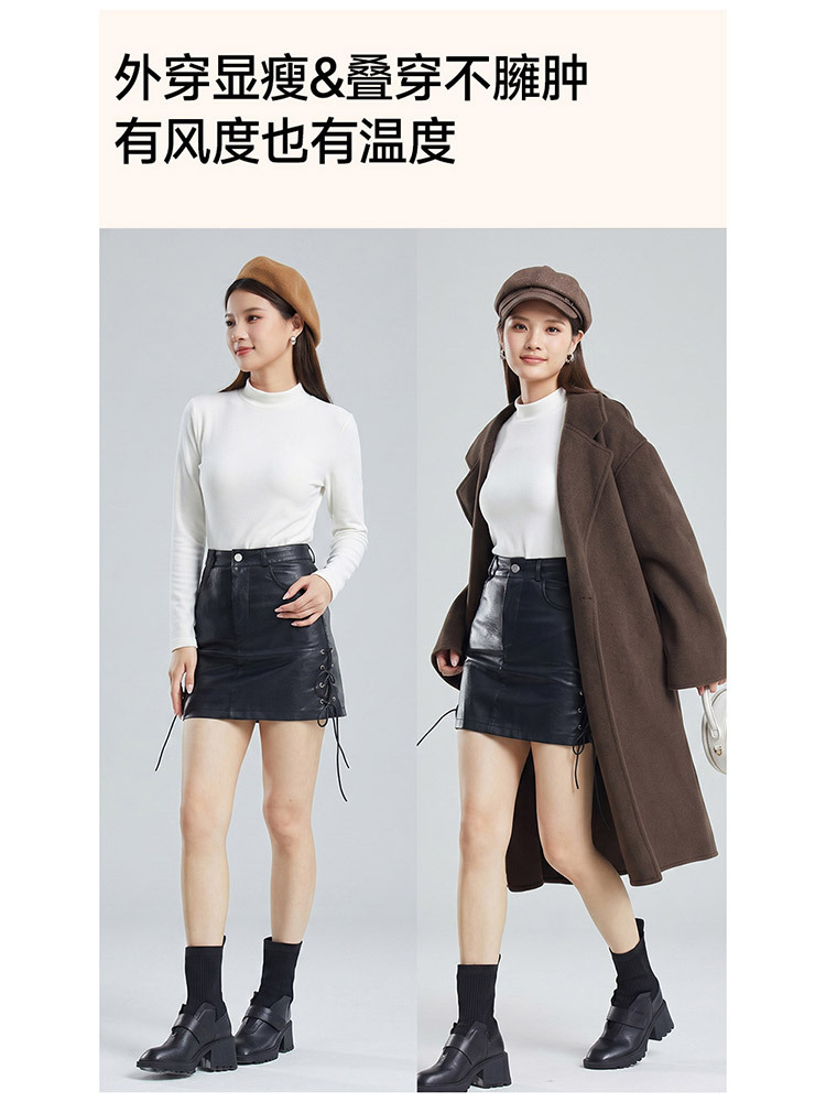 新款蚕丝羊毛260克磨毛保暖中高领显瘦百搭上衣·浅卡其