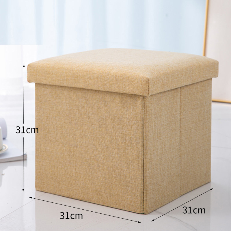 2个棉麻收纳储物凳可折叠换鞋凳整理收纳箱31*31*31cm·卡其色