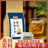 150g/包