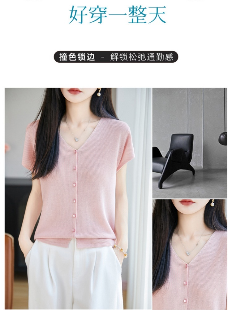 【100天丝】特舒简约V领开衫TS-560·茶绿色