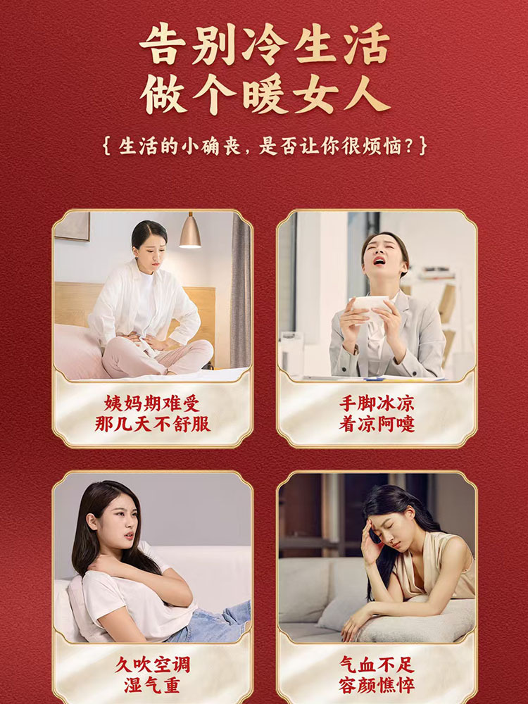 【礼盒装】鲜炖阿胶礼盒装50g/瓶*10瓶 浓缩阿胶 手脚冰凉 送礼