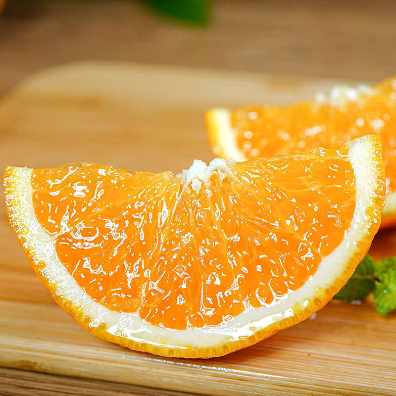 青见果冻橙9斤大果