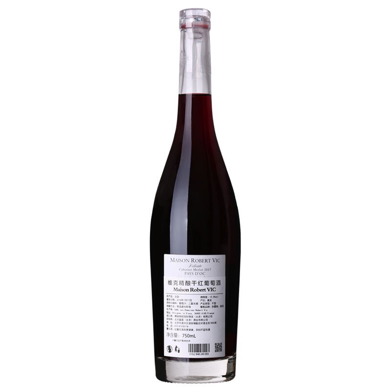 法国干红葡萄酒维克精酿礼盒750ml·葡萄酒
