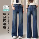 蓝色