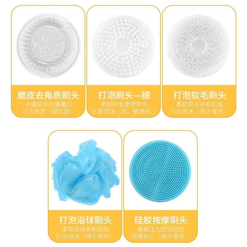 全自动长柄搓澡神器 按摩沐浴刷