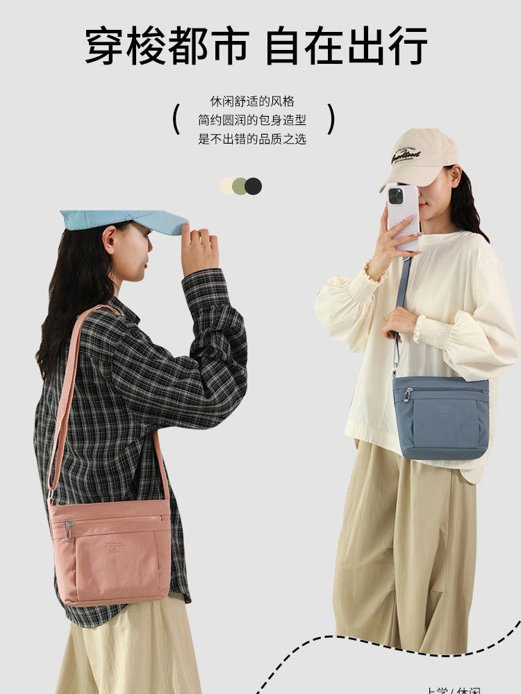 炫彩防泼水牛津布斜挎包小方包1883#·暗红色