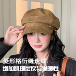 焦糖