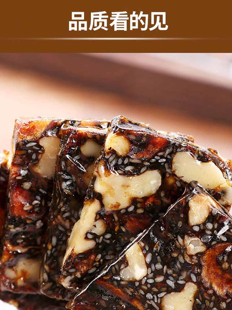 即食核桃阿胶糕500克*5袋